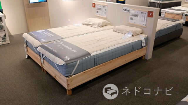 IKEA（イケア）・VALEVÅG（ヴァレヴォーグ）