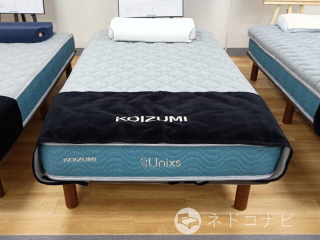 コイズミファニテック・ユニクス KAS-561