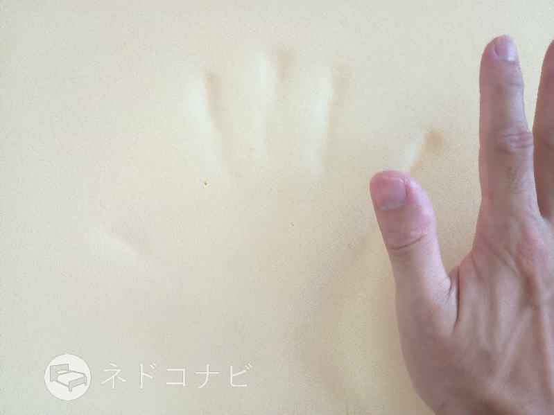 低反発ウレタン