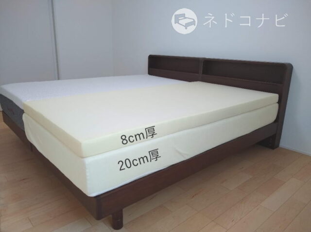 低反発ウレタンマットレスを単体で使うなら厚みは10cm以上がオススメ