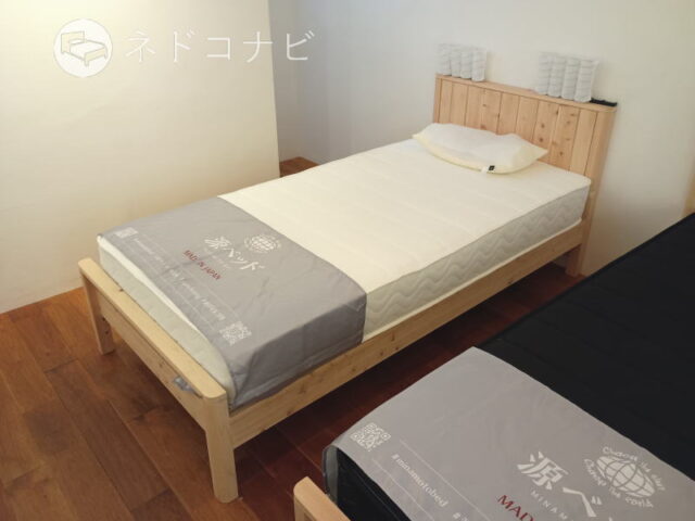 源ベッド・夜香ハイグレード2・レギュラー on国産ひのき 曲面加工こだわりデザイン すのこベッド (型番:TCB231)