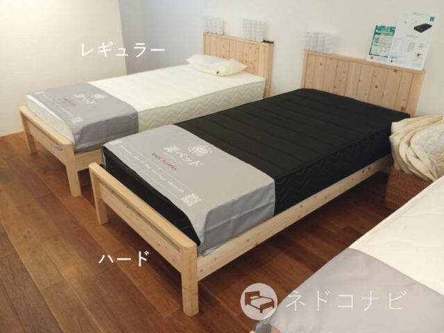 源ベッド・夜香ハイグレード2・ハード on国産ひのき 畳ベッド (型番:DCB258)