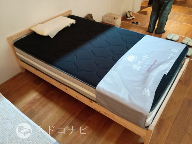 源ベッド・咲夜レアル・キープ on国産ひのき シンプルデザイン すのこベッド (型番:TCB235)