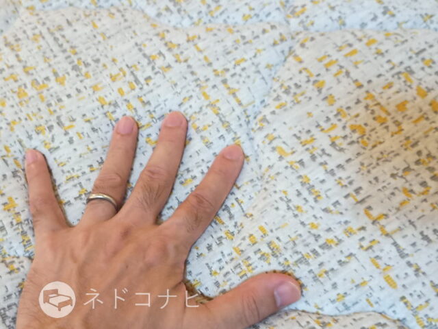 咲夜レアルのカバー生地(ポリエステル100%のニット生地)