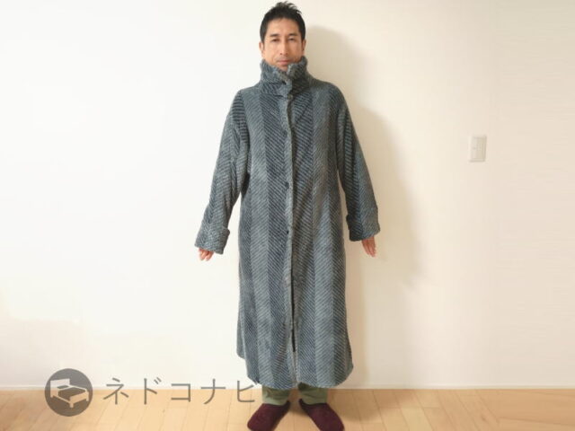 LOWYA(ロウヤ)の「着る毛布 GROONY(グルーニー)」をとりあえず着てみた