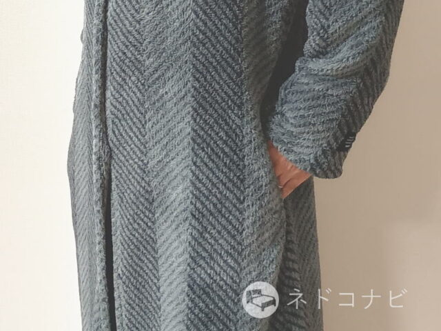 LOWYA(ロウヤ)の「着る毛布 GROONY(グルーニー)」は二重ポケット仕様