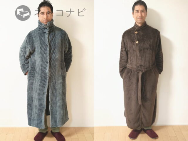 LOWYA(ロウヤ)の「着る毛布 GROONY(グルーニー)」とクリアグローブ「fondan 着る毛布」@アイリスプラザの比較