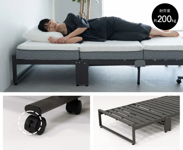 エムール/TATAMU・三つ折りマットレス専用折りたたみベッド「FARBLE(ファーブル)」は安全性もバッチリ