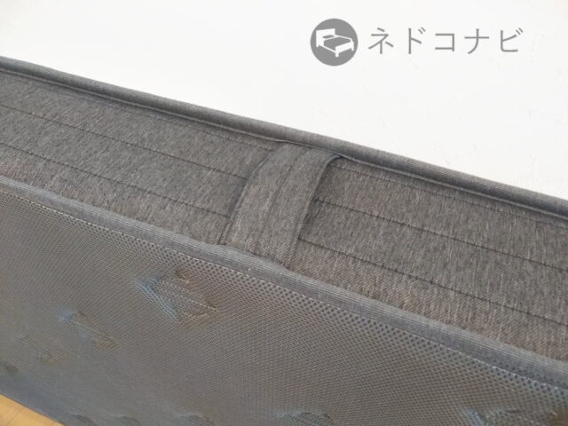 マットレスの搬入＆移動＆処分を楽にする4つの方法（3）ハンドル付きのものを選ぶ