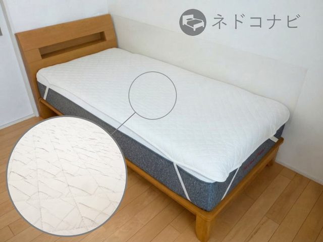 ニトリのベッドパッド（ポリエステル製）の表地が破れてきた
